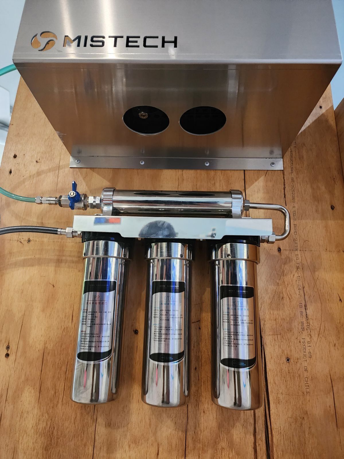 Mistech 4-stage water filter installed below the pump cover